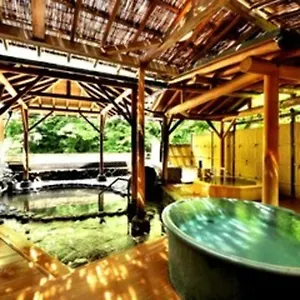 ホテルおくゆもと 3*, 箱根町 日本