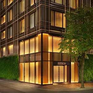 The Edition, Ginza 5*, 東京都 日本