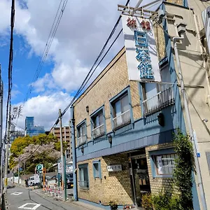 日本馆 传统日式旅馆